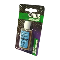 Флюс Solins для пайки алюминия 25мл