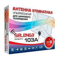 ТВ-Антенна комнатная Selenga 103A активная с питанием с усилителем DVB-T/T2 (1/10)
