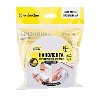 Клейкая лента Aviora 30мм*3м двусторонняя акрил 2мм НАНОЛЕНТА прозрачный (1/12)