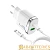Сетевое З/У HOCO C78A 2USB 2.4A с кабелем Lightning белый (1/12/120)