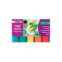 Губки кухонные PATERRA AKTIV (maxi)  65 х 95 мм 5шт в упаковке (1/48)