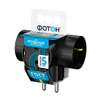 Разветвитель Фотон АМ 16-3ТЕ 3р.С/З 16A черный (1/20/120)