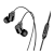 Наушники внутриканальные Borofone BM64 с микр. черный (1/420)