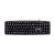 Клавиатура проводная Smartbuy 112 ONE классическая USB 1.35м черный (1/20)