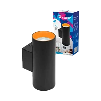 Светильник светодиодный Космос FixtGU10_003Black 20W 220V GU10 IP20 потолочный под 2 лампы черный