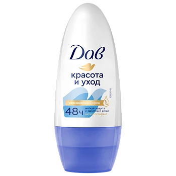 Дезодорант женский Dove Красота и уход роликовый 50мл