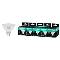 Лампа светодиодная Camelion MR16 GU5.3 9W 3000К софит Premium матовая