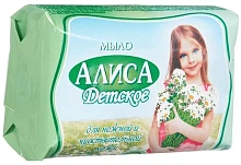 Мыло Свобода Алиса для детей 150г (1/6/36)