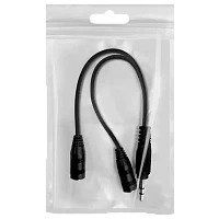 Переходник AUX Defender Jack 3.5mm (m)-2xJack 3.5mm (f) силикон черный (1/10/50)