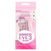 Бритва одноразовая DORCO "EVE3" 3 лезвия 4шт.