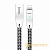 Кабель HOCO U11 USB (m)-Lightning (m) 1.2м 2.4A ткань серебряный (1/30/300)