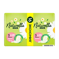 Прокладки женские гигиенические Naturella Ультра Duo Camomile Maxi 16шт.