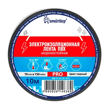 Изолента Smartbuy PRO 19мм*10м ПВХ морозостойкая черный