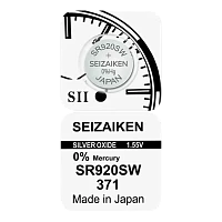 Батарейка SEIZAIKEN 371 (SR920SW) Silver Oxide 1.55V (1/10/100/1000)