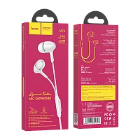 Наушники внутриканальные HOCO M76 с микр. белый (1/21/210)
