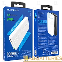 Внешний аккумулятор Borofone BJ9 10000mAh 2.0A 2USB/Type-C белый (1/40)