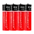 Батарейка Minamoto R6 AA Shrink 4 Heavy Duty 1.5V (4/60/1200)