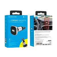 Держатель автомобильный Borofone BH44 в воздуховод магнит черный серебряный (1/120)
