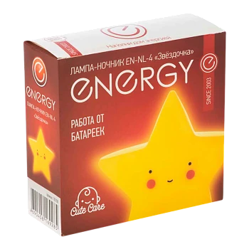 Ночник Energy EN-NL-4 "Звёздочка" 220V желтый (1/120)