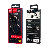 Наушники внутриканальные GFPower S02 с микр. черный 