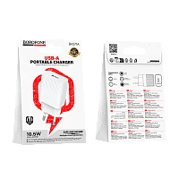 Сетевое З/У Borofone BAS71A 1USB 2.4A 10.5W белый (1/20/120)
