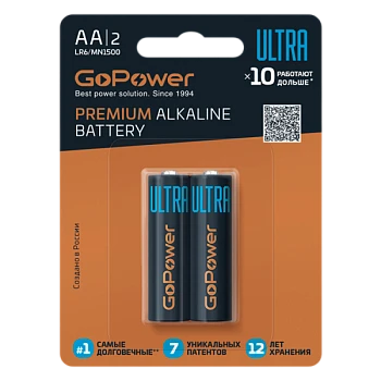 Батарейка GoPower ULTRA LR6 AA BL2 Щелочная 1.5V (2/20/240)
