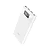 Внешний аккумулятор HOCO B35E 30000mAh 2.0A 3USB/Type-C белый (1/30)