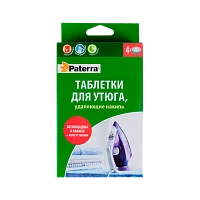 Таблетки для утюга, удаляющие накипь, 4 таблетки по 20 г, PATERRA (1/24)