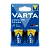 Батарейка Varta LONGLIFE POWER (HIGH ENERGY) LR14 C BL2 Alkaline 1.5V (4914) (2/20/200)