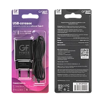 Сетевое З/У GFPower GF20T 1USB/Type-C 2.1A черный (48/192)