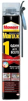 Монтажная пена Момент МОНТАЖ ОДИН ДЛЯ ВСЕГО универсальная 750мл (1/16)