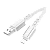Кабель HOCO X85 USB (m)-microUSB (m) 1.0м 2.4A TPE белый (1/35/350)