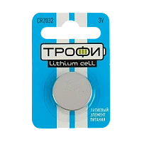 Батарейка Трофи CR2032 BL1 Lithium 3V (1/10/240)