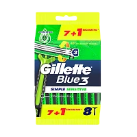 Бритва одноразовая Gillette "BLUE3 Simple Sensitive" 3 лезвия 8шт. (1/6)