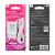 Сетевое З/У GFPower GF20T 1USB/Type-C 2.1A белый (48/192)