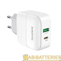 Сетевое З/У Borofone BA46A 1USB/Type-C 3.0A 18W QC3.0 белый (1/32/128) 