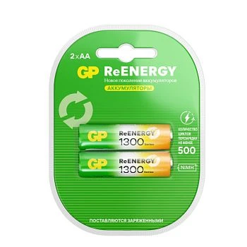 Аккумулятор бытовой GP HR6 AA BL2 NI-MH 1300mAh в пластиковой упаковке клемшел (2/20/200)