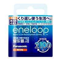 Аккумулятор предзаряженный RTU Panasonic HR6 AA BL4 NI-MH eneloop 2000mAh CN (Китай)