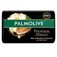 Мыло Palmolive Роскошь Масел (миндаль-камелия) 90г (1/72)