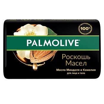 Мыло Palmolive Роскошь Масел (миндаль-камелия) 90г (1/72)