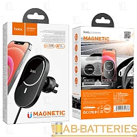 Держатель автомобильный HOCO CA90 в воздуховод беспр. зар. Qi черный (1/72)