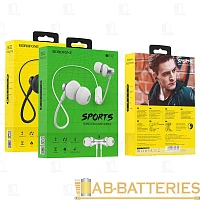 Наушники внутриканальные Borofone BE32 bluetooth 5.0 с микр. белый (1/15/60)