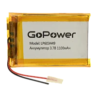 Аккумулятор Li-Pol GoPower LP603449 PK1 3.7V 1100mAh с/з (1/10)