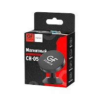 Держатель автомобильный GFPower CH-05 клеевая основа поворотный магнит черный (1/300)