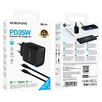 Сетевое З/У Borofone BA85A 2Type-C 3.0A 35W QC3.0 с кабелем Type-C/Type-C черный (1/40/160)
