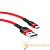Кабель HOCO X34 USB (m)-Type-C (m) 1.0м 2.4A силикон красный (1/31/310)