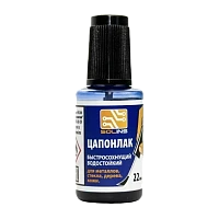 Цапонлак Solins 22мл водостойкий синий (1/10)