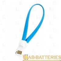 Кабель Smartbuy iK-502m USB (m)-Lightning (m) 0.2м 2.1A силикон синий (1/500)
