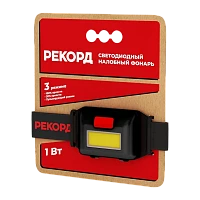 Фонарь налобный Рекорд SH-250 2W от батареек черный красный