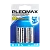 Батарейка Pleomax Super R03 AAA BL4 Heavy Duty 1.5V (4/40/960/38400)
